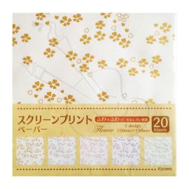 BLOCK DE 20 HOJAS DECORADAS 15 X 15 CM