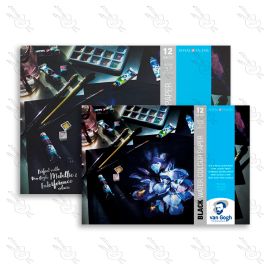 BLOCK DE HOJAS NEGRAS PARA ACUARELA VAN GOGH 300GRS