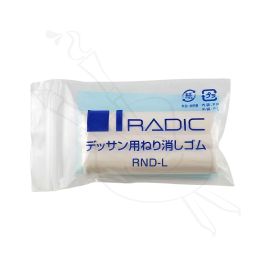 GOMA MOLDEABLE SAKURA