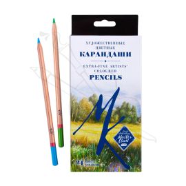 SET DE 24 LÁPICES DE COLORES PERMANENTES MASTER CLASS