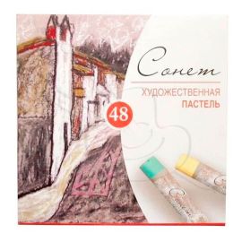 ESTUCHE DE 48 TIZAS PASTEL SONNET