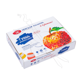 SET DE GOUACHE X 12 YO SOY ARTISTA 20ML