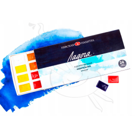 SET DE ACUARELA LADOGA 24 PASTILLAS