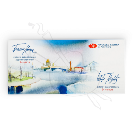 ACUARELA WHITE NIGHTS X24 PASTILLAS