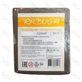 PLASTILINA PROFESIONAL RADUGA 500 GRS COLOR GRIS