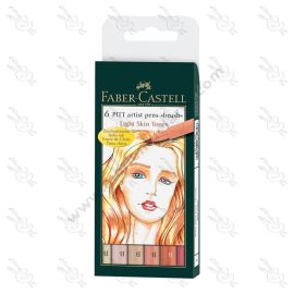 MARCADORES PITT ARTIST PEN BRUSH TONOS PIEL FABER CASTELL X6
