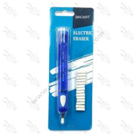 BORRADOR ELÉCTRICO SINOART 5MM C/ REPUESTOS