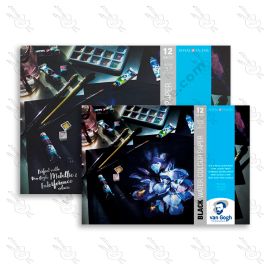 BLOCK DE HOJAS NEGRAS PARA ACUARELA VAN GOGH 300GRS