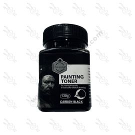 CARBÓN EN POLVO DE 130GR KEEPSMILING