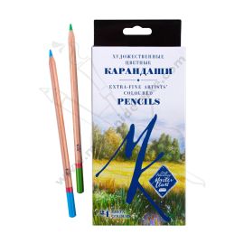 SET DE 24 LÁPICES DE COLORES PERMANENTES MASTER CLASS