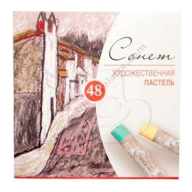 ESTUCHE DE 48 TIZAS PASTEL SONNET