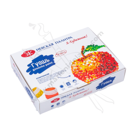 SET DE GOUACHE X 12 YO SOY ARTISTA 20ML