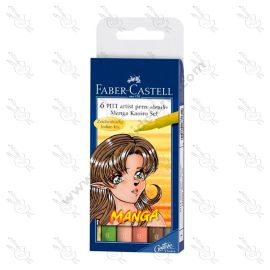 MARCADORES PITT ARTIST PEN BRUSH MANGA KAOIRO FABER CASTELL X6