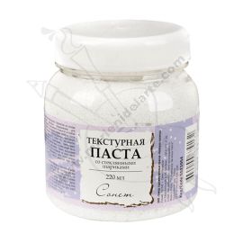 PASTA PARA MODELAR CON ESFERAS BRILLANTES SONNET 220ML