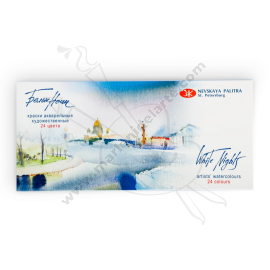 ACUARELA WHITE NIGHTS X24 PASTILLAS