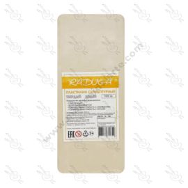 PLASTILINA PROFESIONAL RADUGA 1 KL COLOR BLANCO